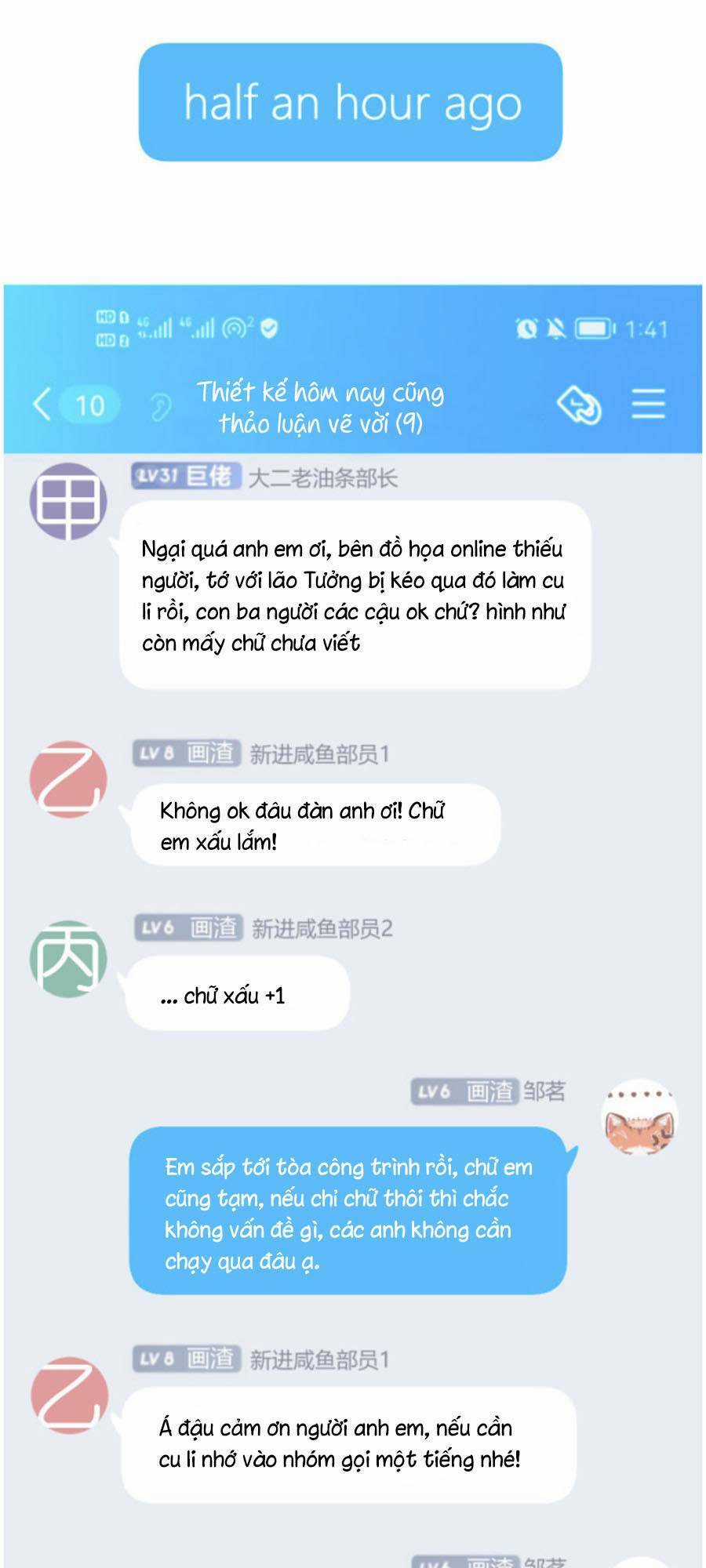 Sao Giờ, Đẩy Thuyền Tới Muốn Yêu Chapter 29 trang 0