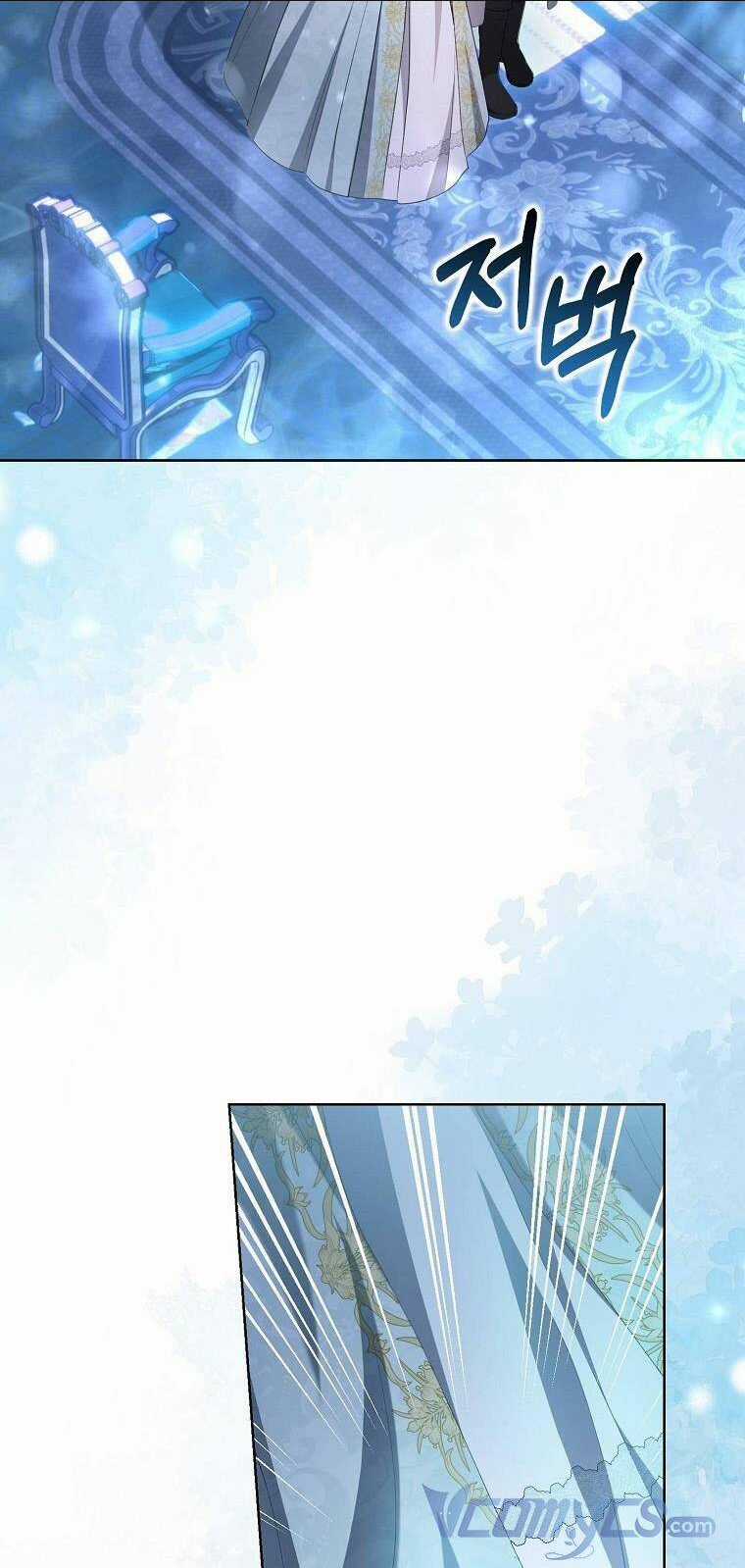 Sao Lại Ám Ảnh Cô Vợ Giả Mạo Quá Vậy? Chapter 0 trang 25