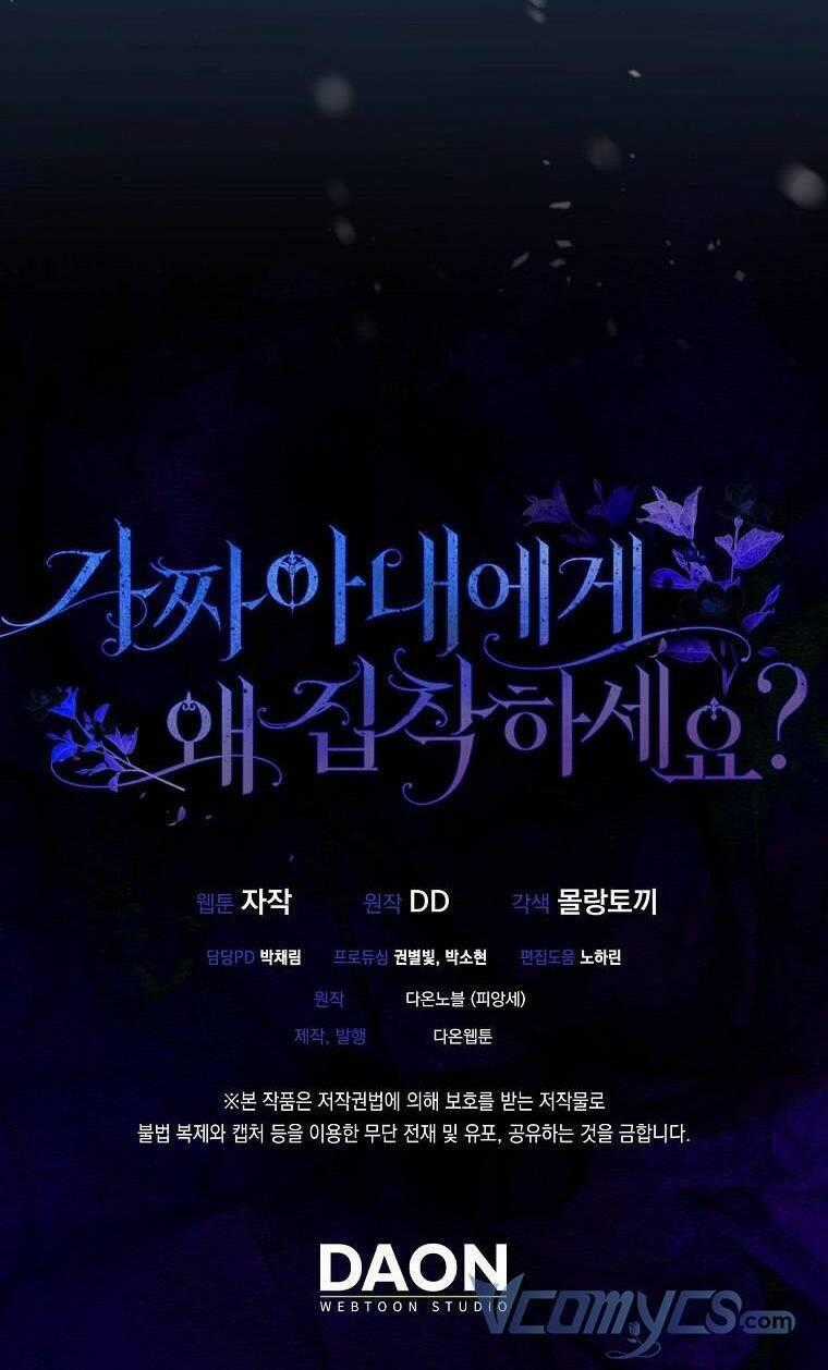 Sao Lại Ám Ảnh Cô Vợ Giả Mạo Quá Vậy? Chương 1 trang 68