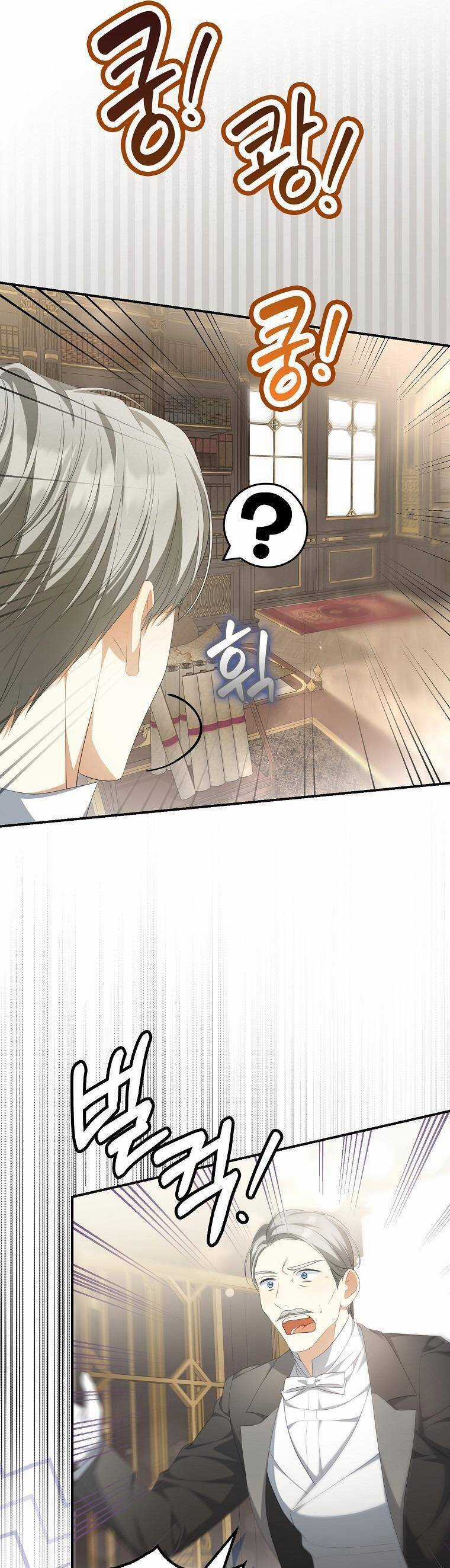 Sao Lại Ám Ảnh Cô Vợ Giả Mạo Quá Vậy? Chương 11 trang 31