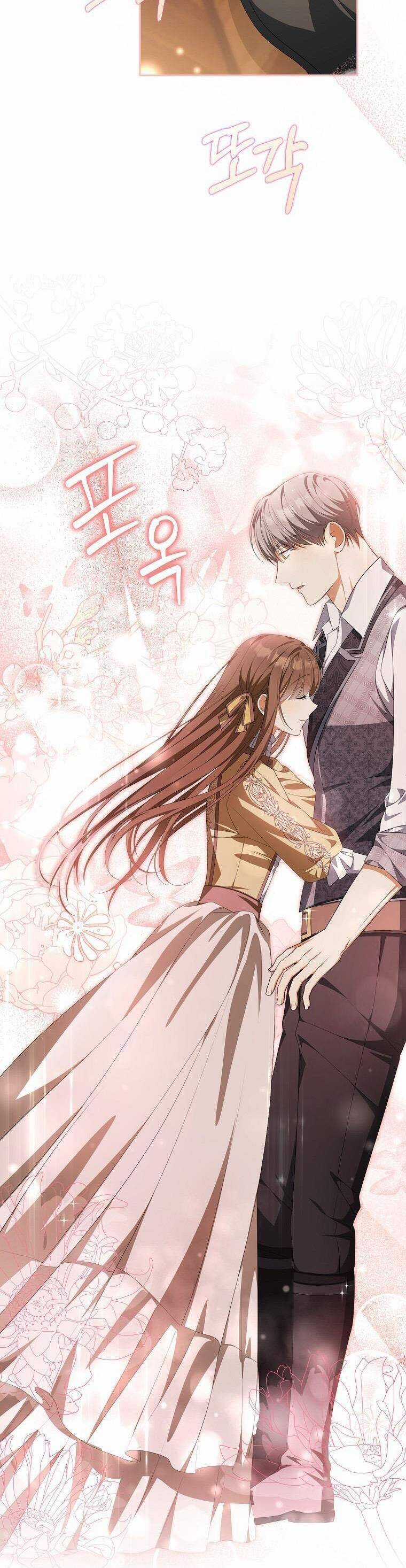 Sao Lại Ám Ảnh Cô Vợ Giả Mạo Quá Vậy? Chương 12 trang 39