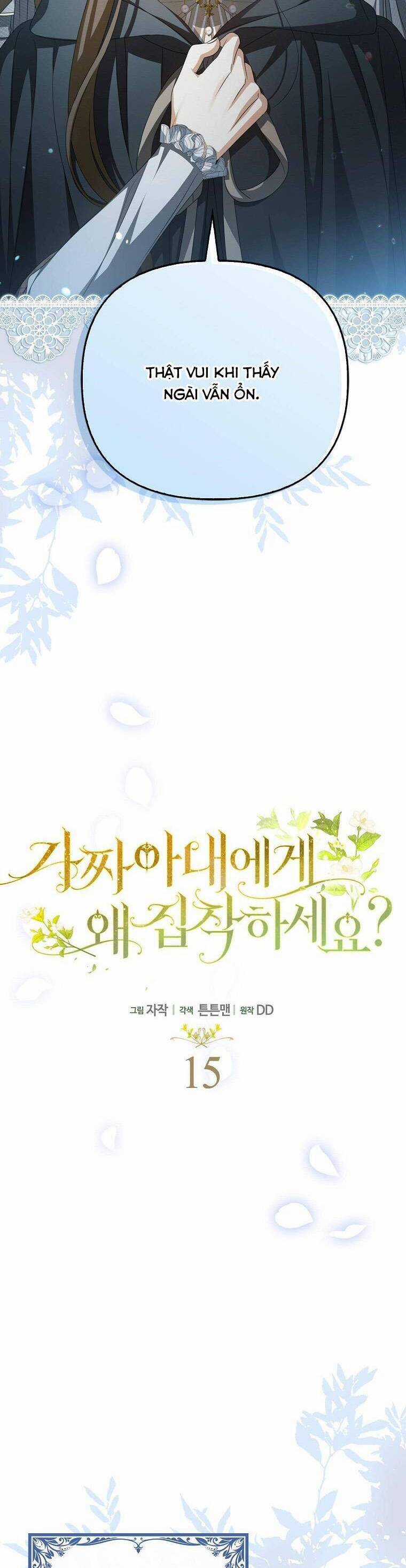 Sao Lại Ám Ảnh Cô Vợ Giả Mạo Quá Vậy? Chương 15 trang 2