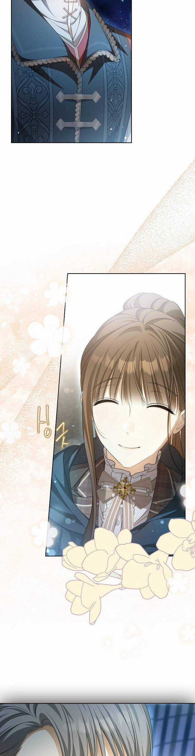 Sao Lại Ám Ảnh Cô Vợ Giả Mạo Quá Vậy? Chương 15 trang 5