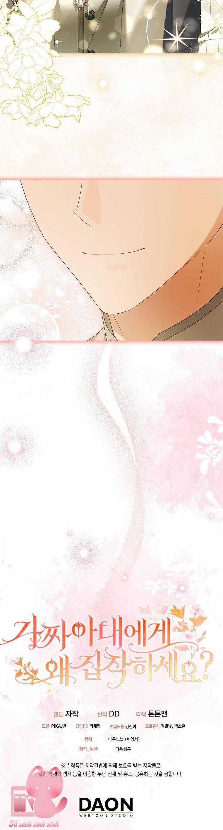 Sao Lại Ám Ảnh Cô Vợ Giả Mạo Quá Vậy? Chương 16 trang 48