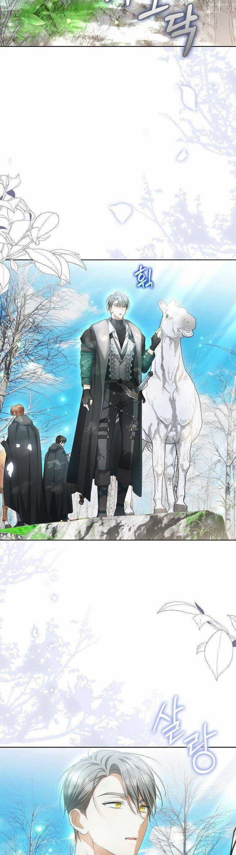 Sao Lại Ám Ảnh Cô Vợ Giả Mạo Quá Vậy? Chương 17 trang 14