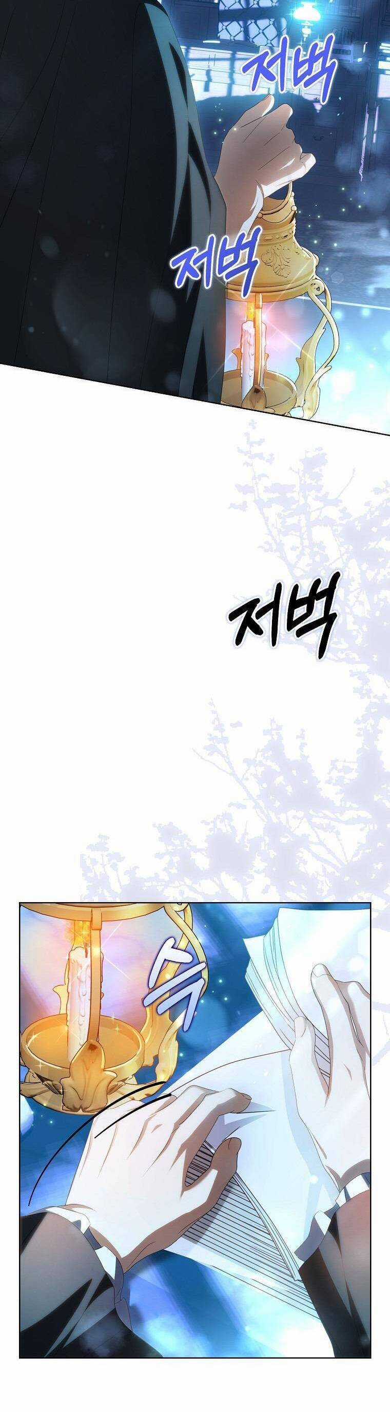 Sao Lại Ám Ảnh Cô Vợ Giả Mạo Quá Vậy? Chương 17 trang 2