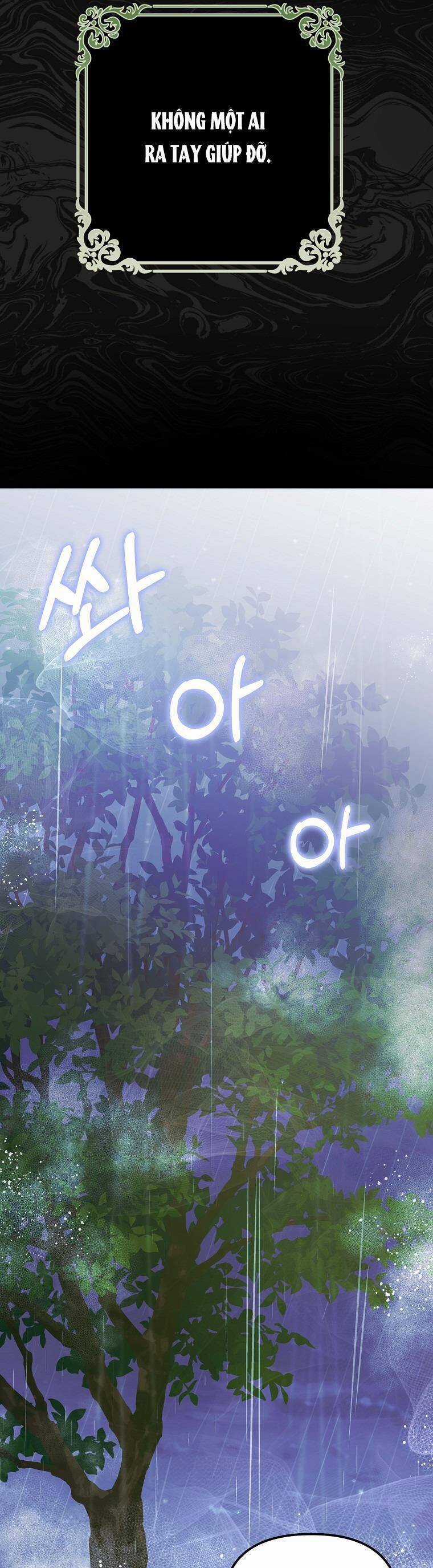 Sao Lại Ám Ảnh Cô Vợ Giả Mạo Quá Vậy? Chương 19 trang 6