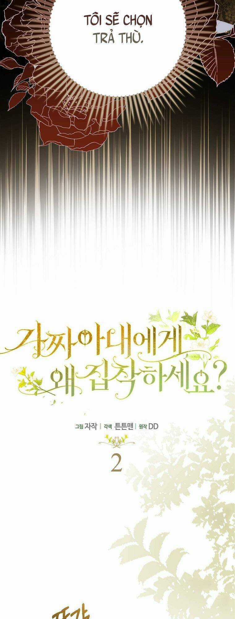 Sao Lại Ám Ảnh Cô Vợ Giả Mạo Quá Vậy? Chương 2 trang 4