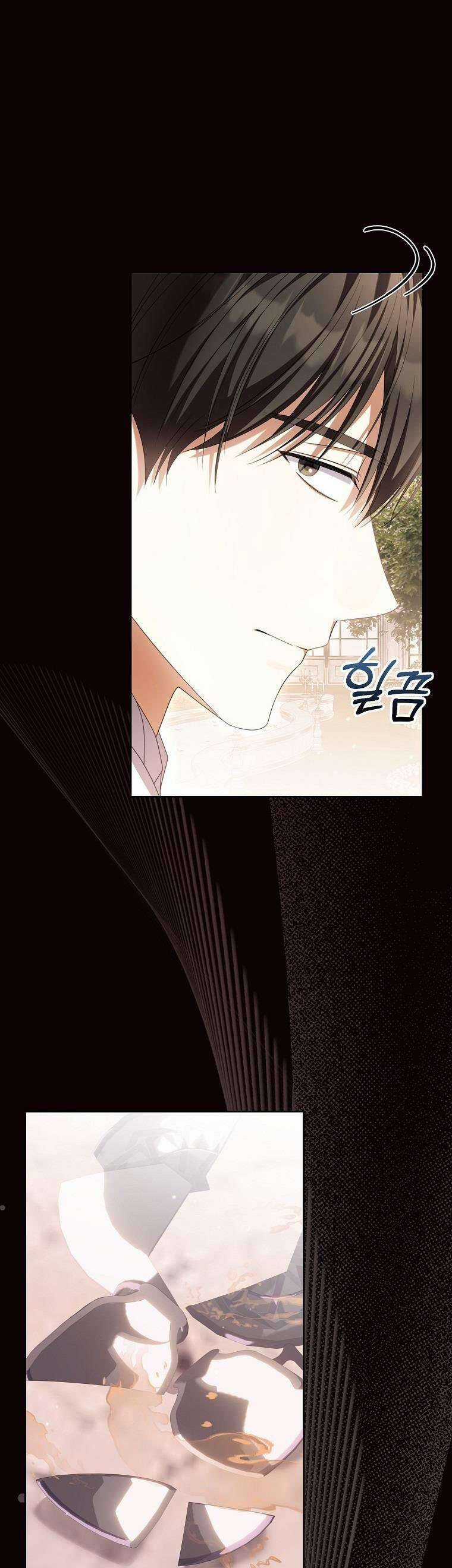 Sao Lại Ám Ảnh Cô Vợ Giả Mạo Quá Vậy? Chương 20 trang 17