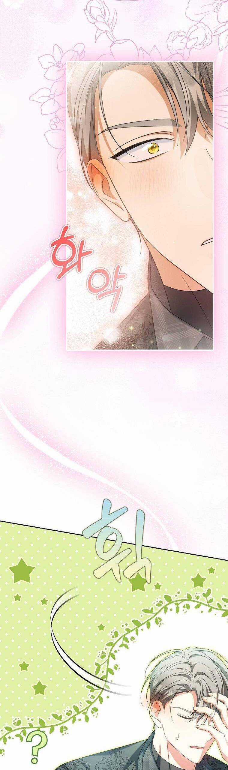 Sao Lại Ám Ảnh Cô Vợ Giả Mạo Quá Vậy? Chương 21 trang 34