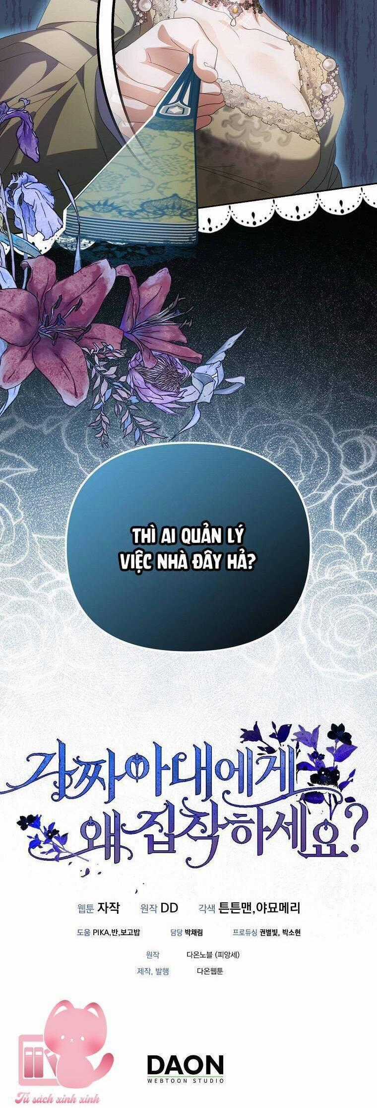 Sao Lại Ám Ảnh Cô Vợ Giả Mạo Quá Vậy? Chương 21 trang 43