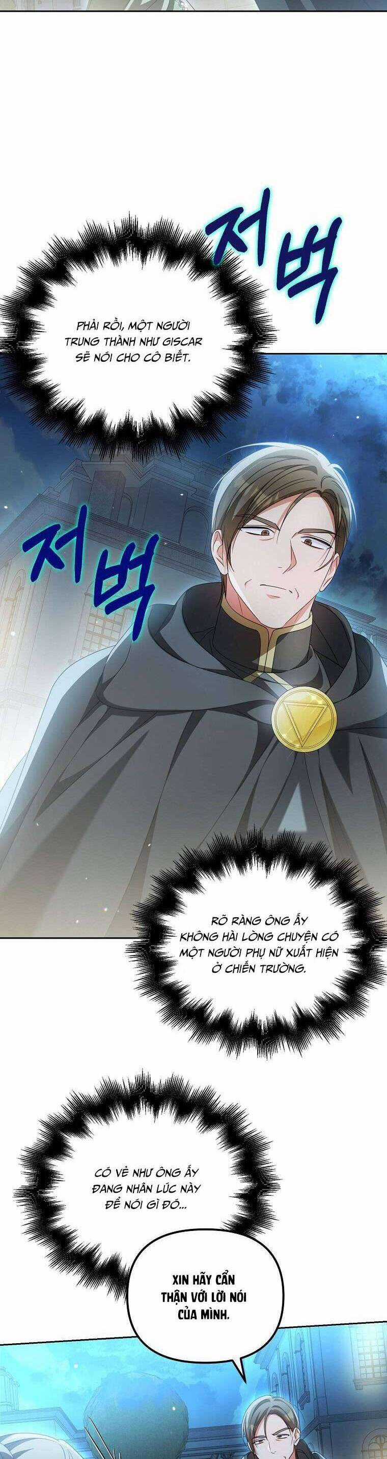 Sao Lại Ám Ảnh Cô Vợ Giả Mạo Quá Vậy? Chương 22 trang 16