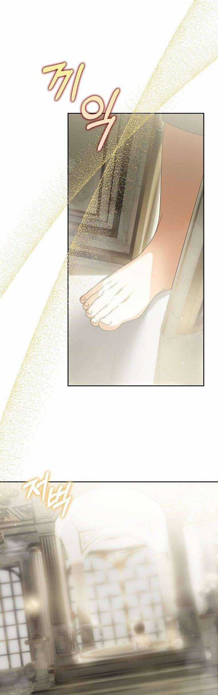 Sao Lại Ám Ảnh Cô Vợ Giả Mạo Quá Vậy? Chương 22 trang 37