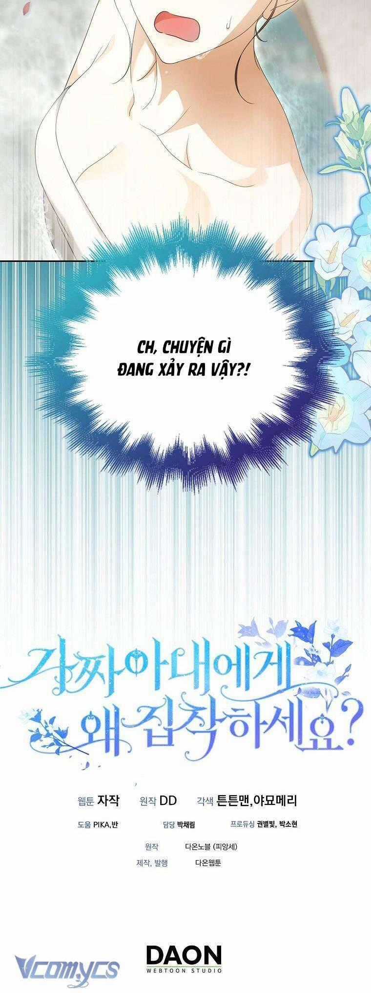 Sao Lại Ám Ảnh Cô Vợ Giả Mạo Quá Vậy? Chương 22 trang 42