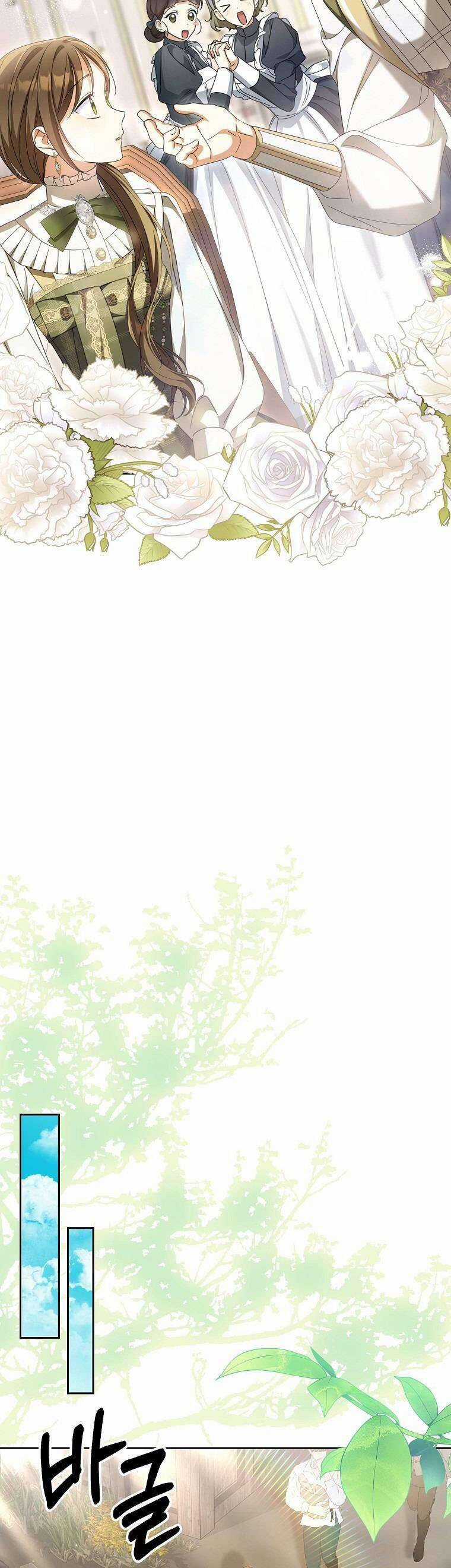 Sao Lại Ám Ảnh Cô Vợ Giả Mạo Quá Vậy? Chương 23 trang 31