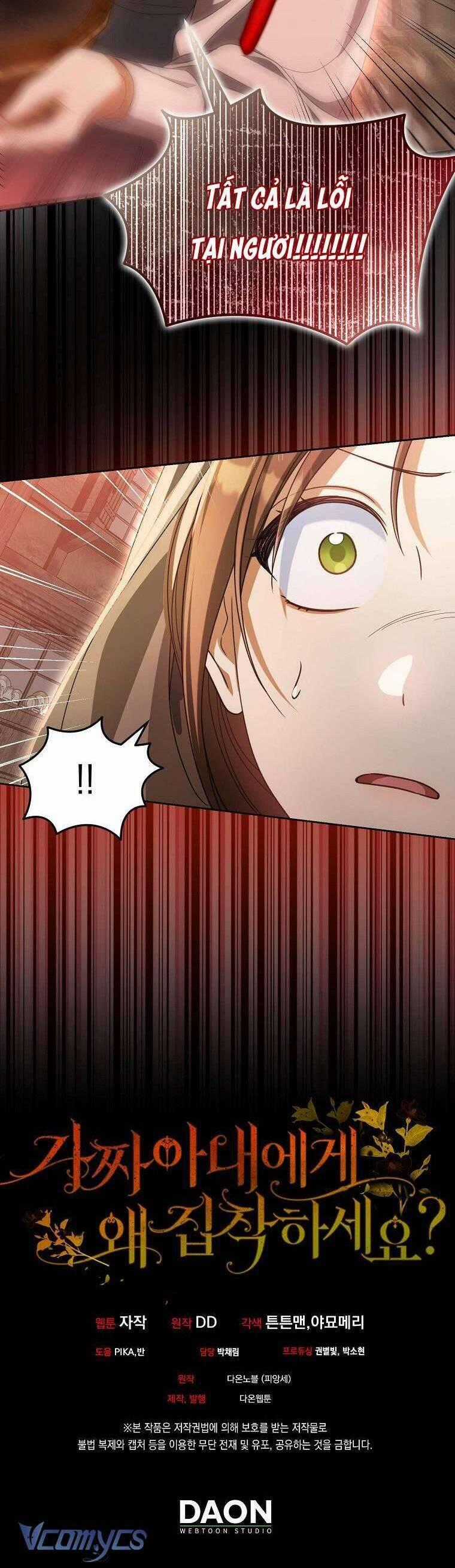 Sao Lại Ám Ảnh Cô Vợ Giả Mạo Quá Vậy? Chương 23 trang 38