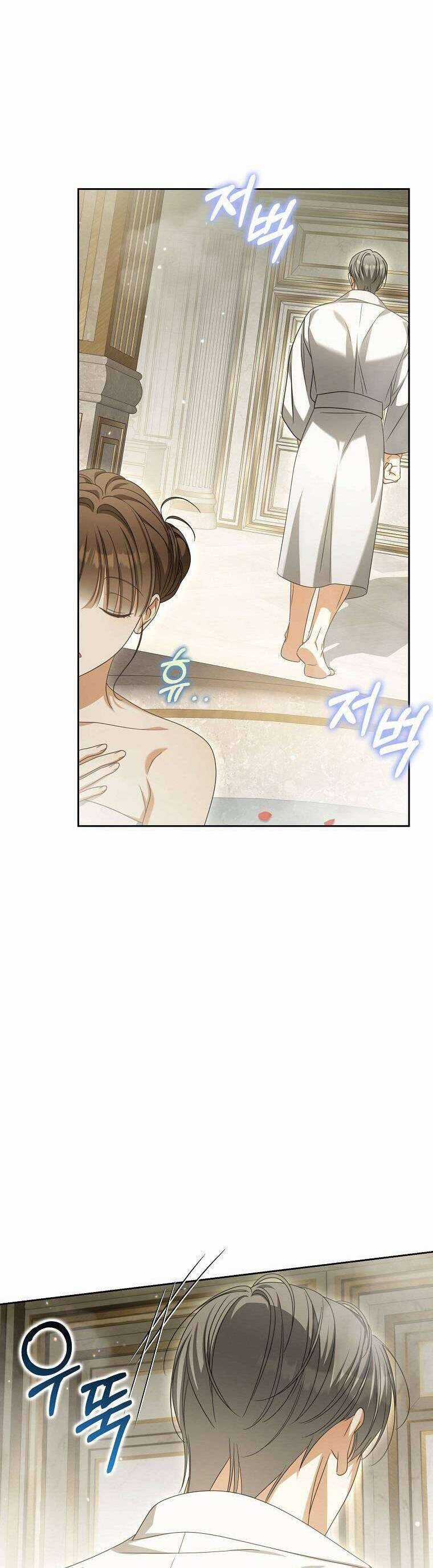 Sao Lại Ám Ảnh Cô Vợ Giả Mạo Quá Vậy? Chương 23 trang 7