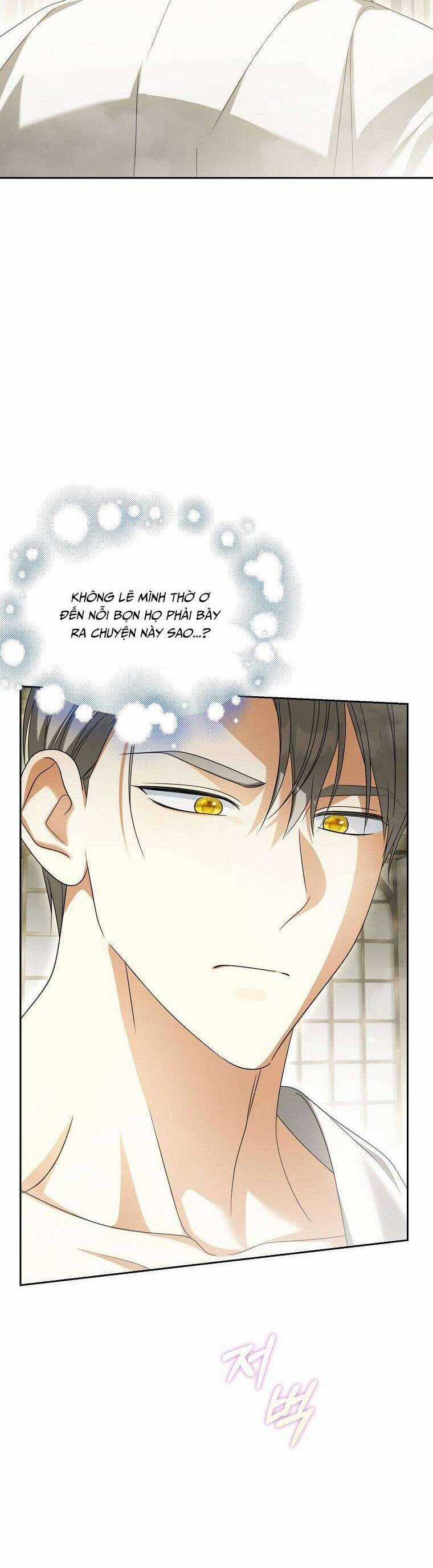 Sao Lại Ám Ảnh Cô Vợ Giả Mạo Quá Vậy? Chương 23 trang 8