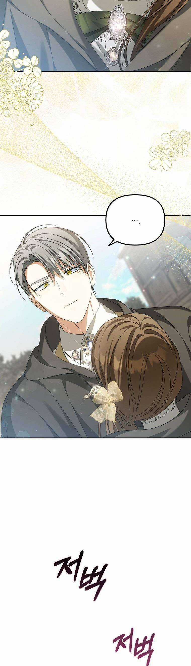 Sao Lại Ám Ảnh Cô Vợ Giả Mạo Quá Vậy? Chương 24 trang 15