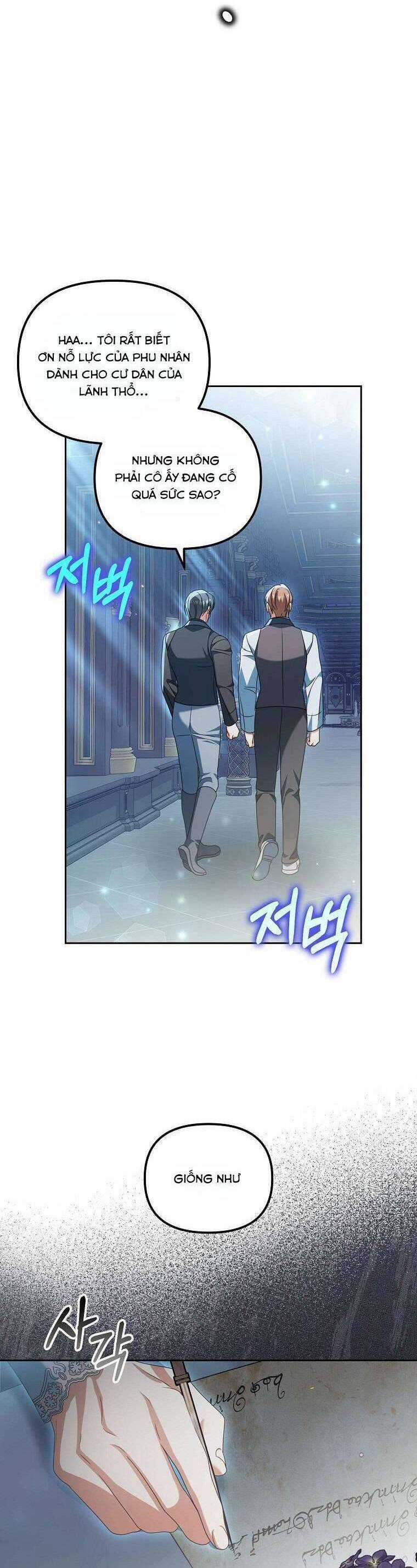 Sao Lại Ám Ảnh Cô Vợ Giả Mạo Quá Vậy? Chương 24 trang 23