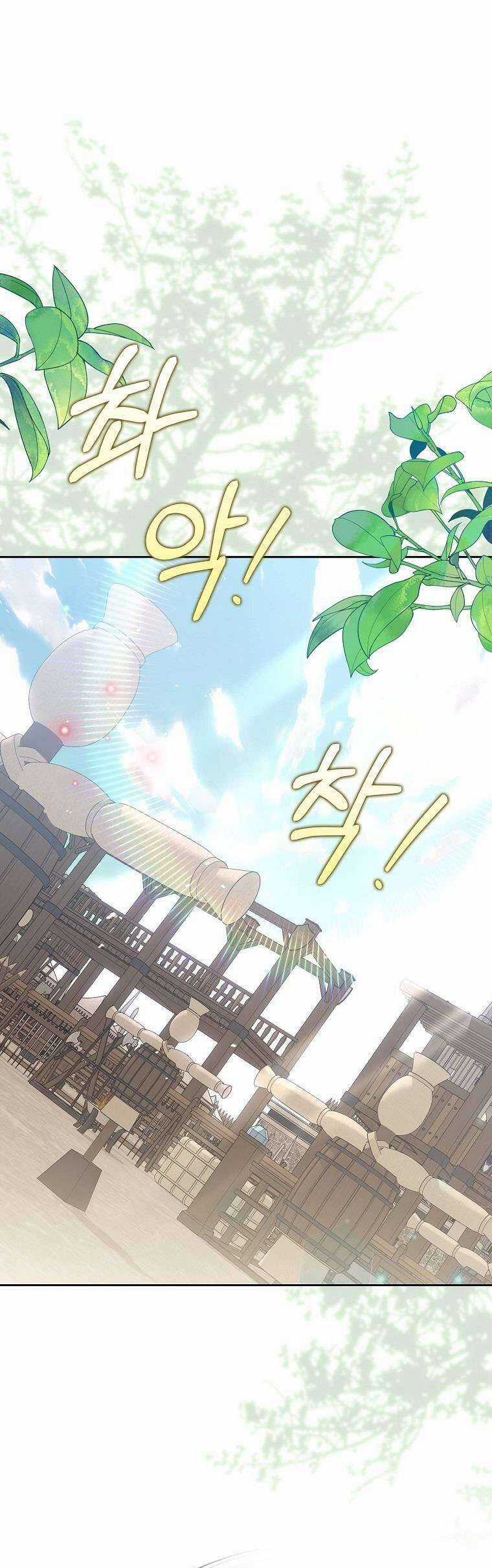 Sao Lại Ám Ảnh Cô Vợ Giả Mạo Quá Vậy? Chương 24 trang 25