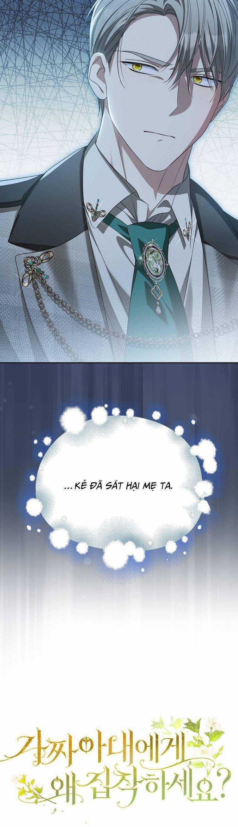 Sao Lại Ám Ảnh Cô Vợ Giả Mạo Quá Vậy? Chương 25 trang 11