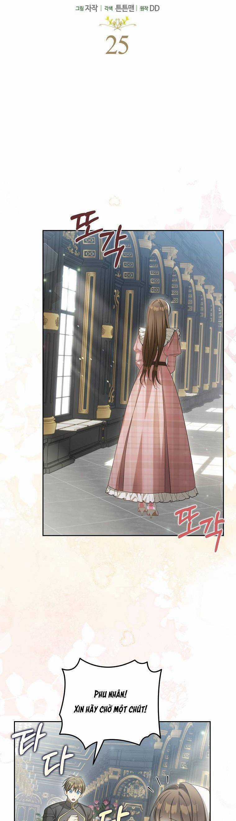 Sao Lại Ám Ảnh Cô Vợ Giả Mạo Quá Vậy? Chương 25 trang 12