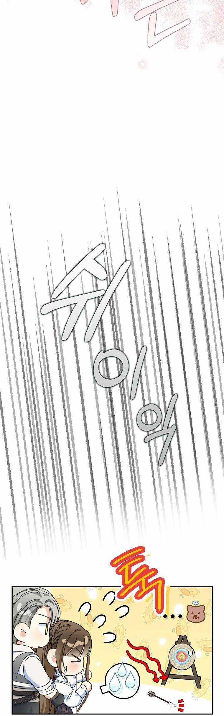 Sao Lại Ám Ảnh Cô Vợ Giả Mạo Quá Vậy? Chương 26 trang 13