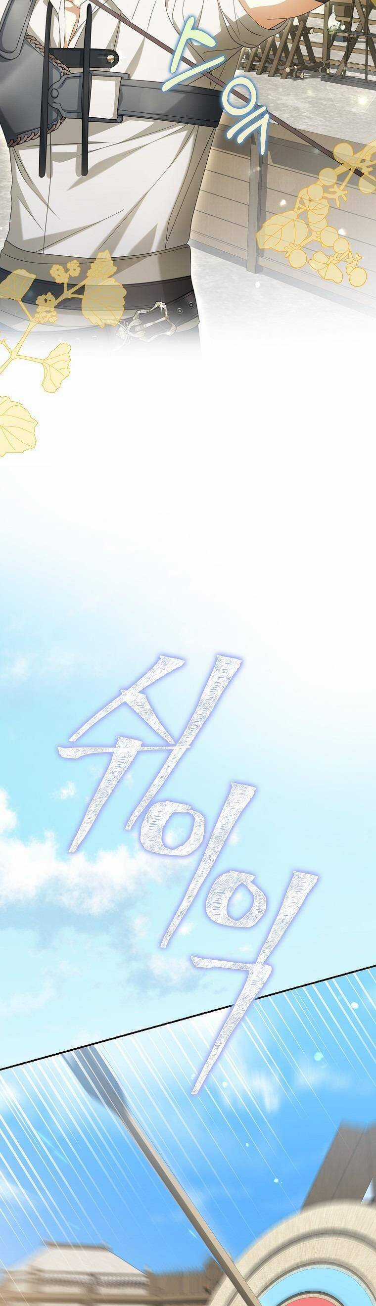 Sao Lại Ám Ảnh Cô Vợ Giả Mạo Quá Vậy? Chương 26 trang 2