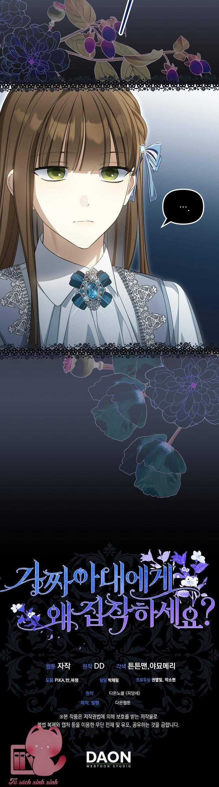 Sao Lại Ám Ảnh Cô Vợ Giả Mạo Quá Vậy? Chương 26 trang 42