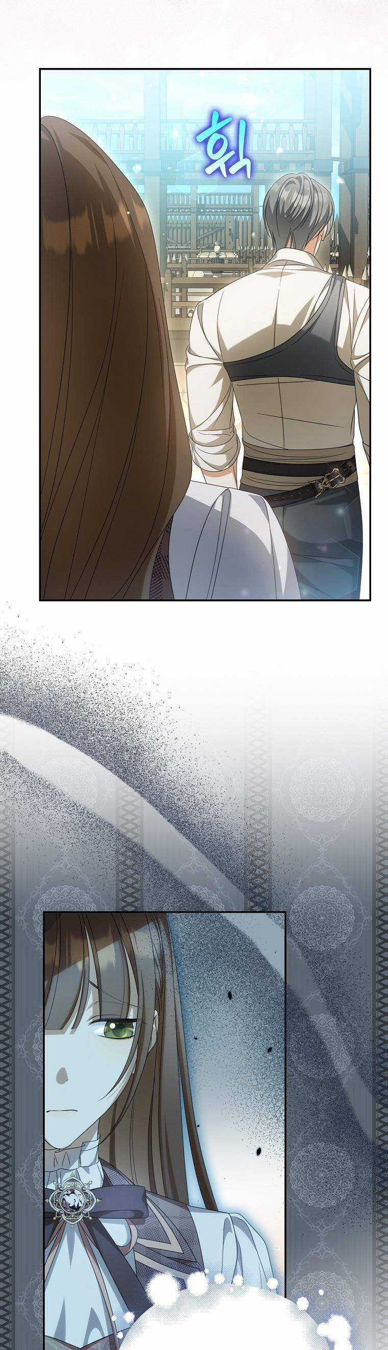 Sao Lại Ám Ảnh Cô Vợ Giả Mạo Quá Vậy? Chương 26 trang 7