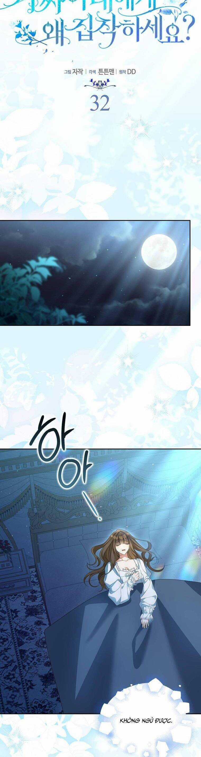 Sao Lại Ám Ảnh Cô Vợ Giả Mạo Quá Vậy? Chương 32 trang 33