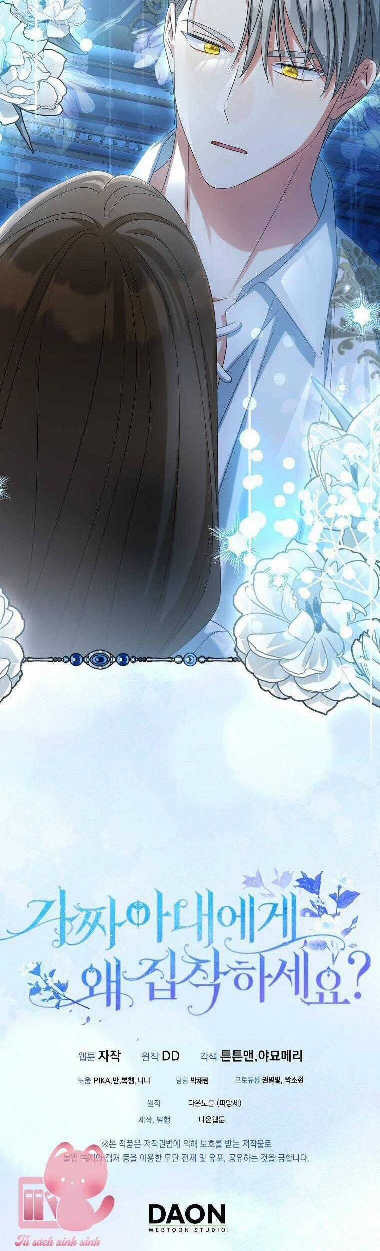 Sao Lại Ám Ảnh Cô Vợ Giả Mạo Quá Vậy? Chương 32 trang 44