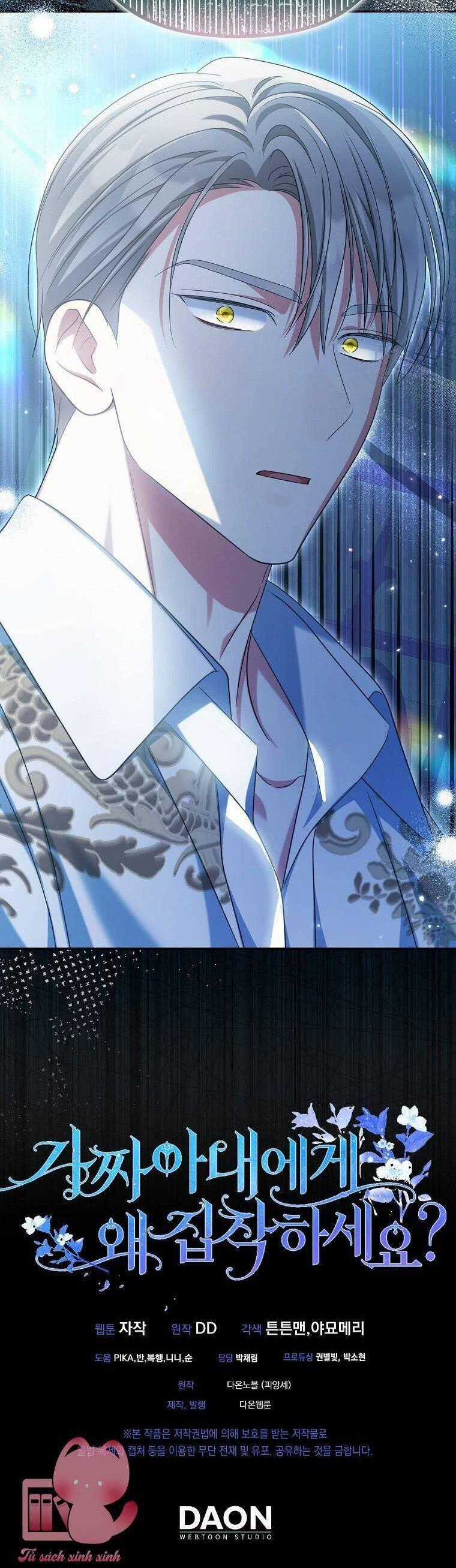 Sao Lại Ám Ảnh Cô Vợ Giả Mạo Quá Vậy? Chương 33 trang 46