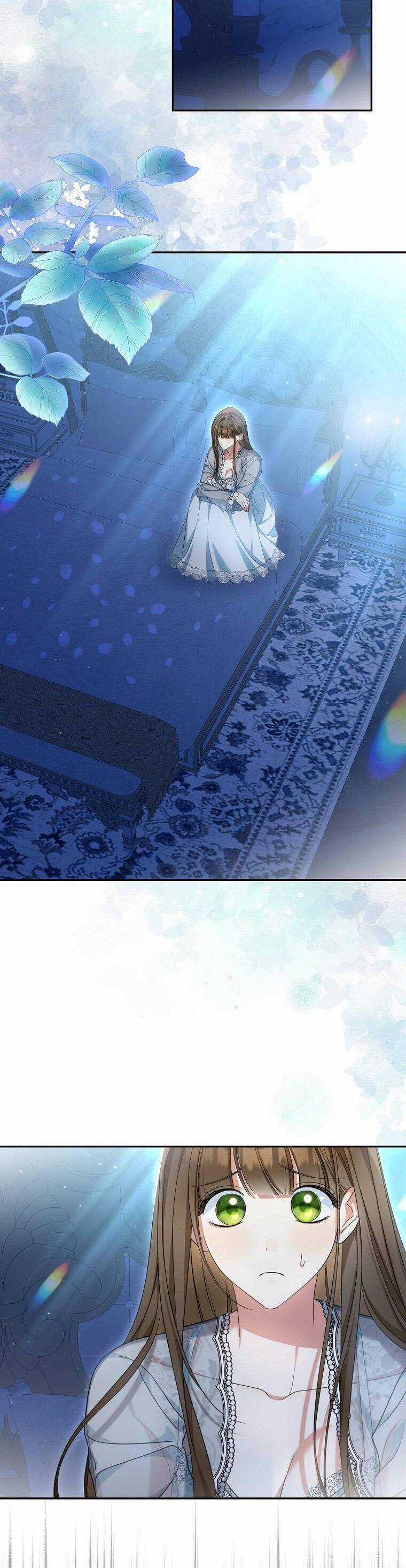 Sao Lại Ám Ảnh Cô Vợ Giả Mạo Quá Vậy? Chương 34 trang 37