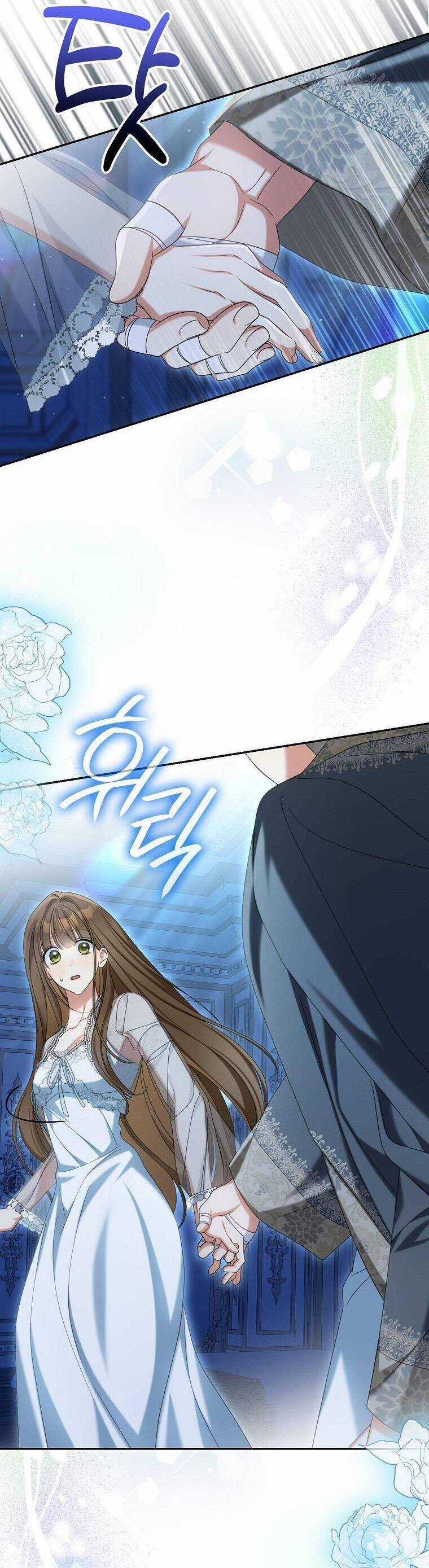 Sao Lại Ám Ảnh Cô Vợ Giả Mạo Quá Vậy? Chương 34 trang 41