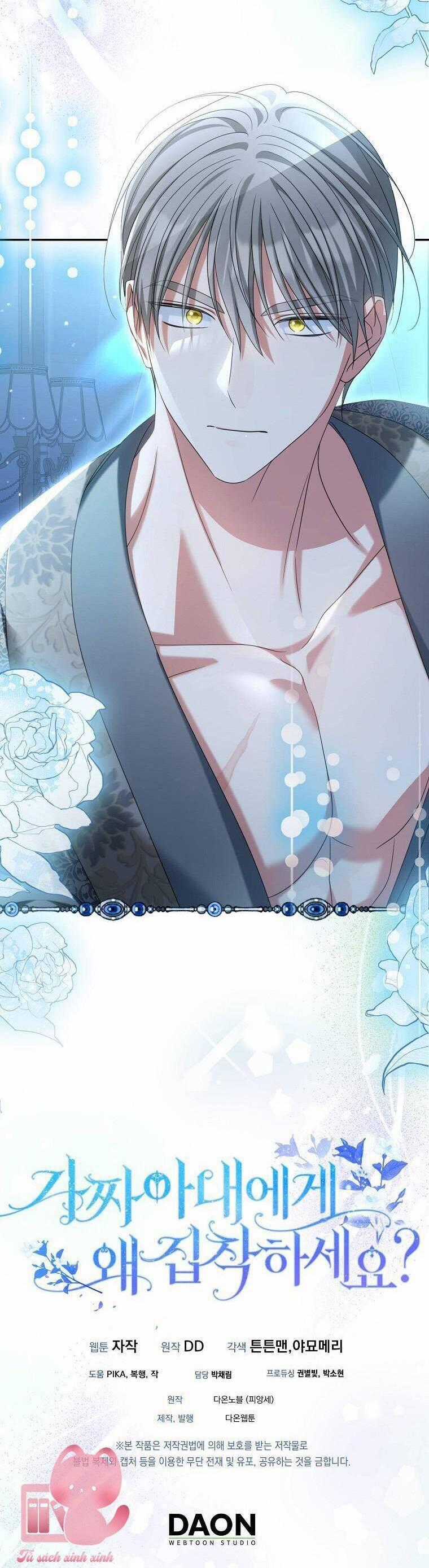 Sao Lại Ám Ảnh Cô Vợ Giả Mạo Quá Vậy? Chương 34 trang 42