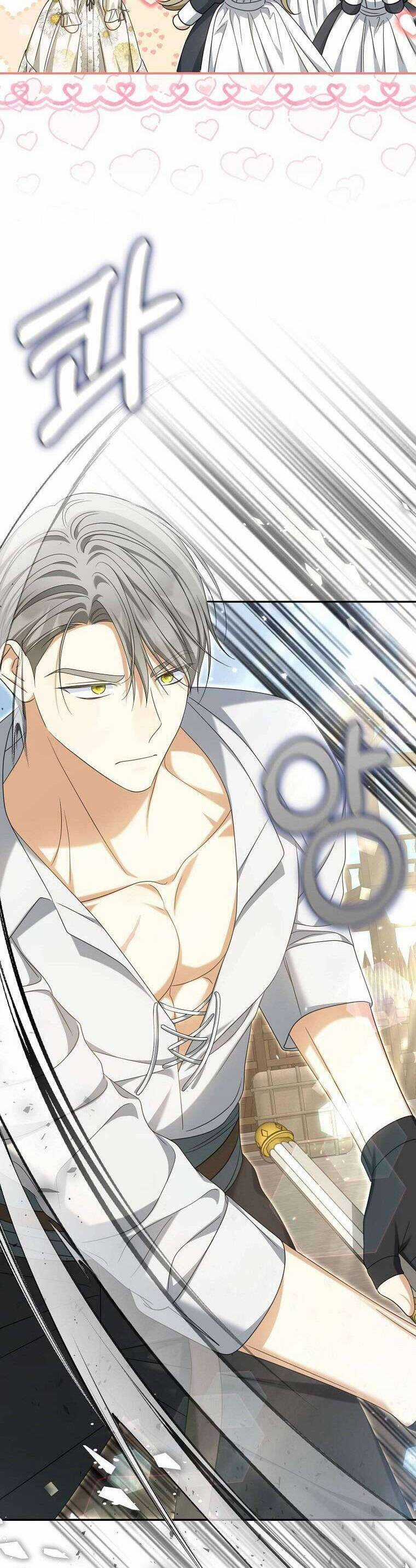 Sao Lại Ám Ảnh Cô Vợ Giả Mạo Quá Vậy? Chương 35 trang 31