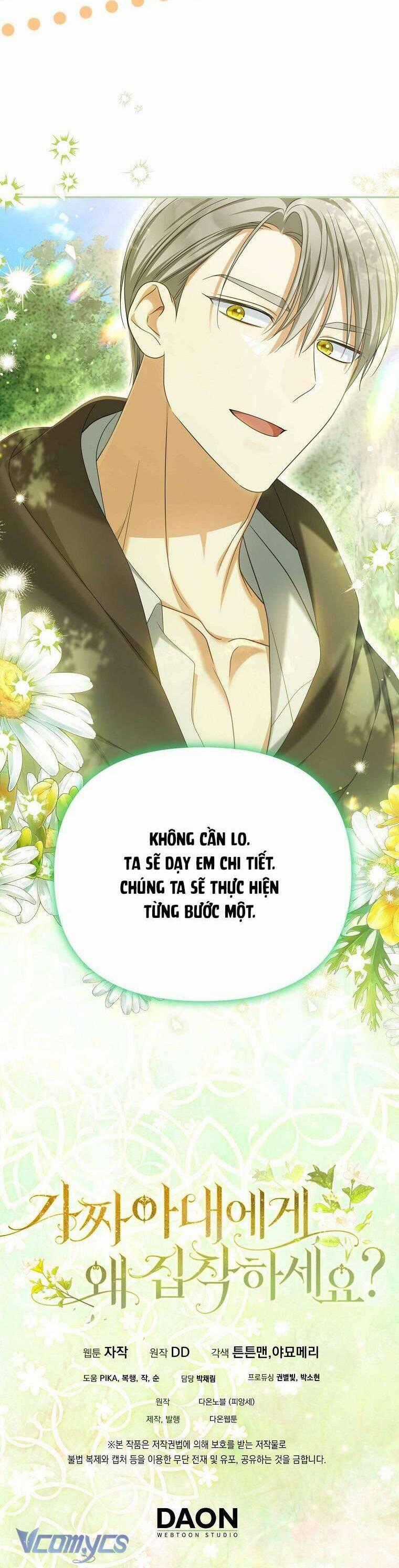 Sao Lại Ám Ảnh Cô Vợ Giả Mạo Quá Vậy? Chương 35 trang 44