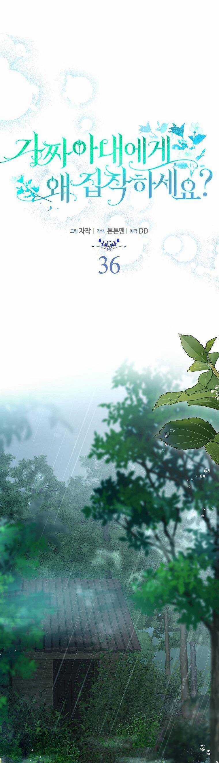 Sao Lại Ám Ảnh Cô Vợ Giả Mạo Quá Vậy? Chương 36 trang 28