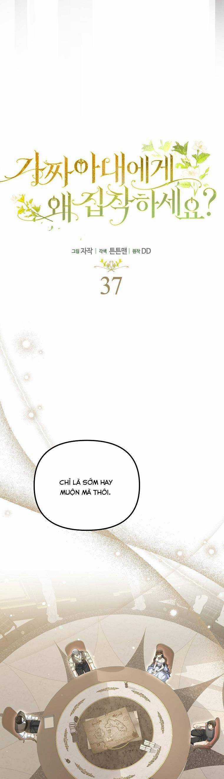 Sao Lại Ám Ảnh Cô Vợ Giả Mạo Quá Vậy? Chương 37 trang 9