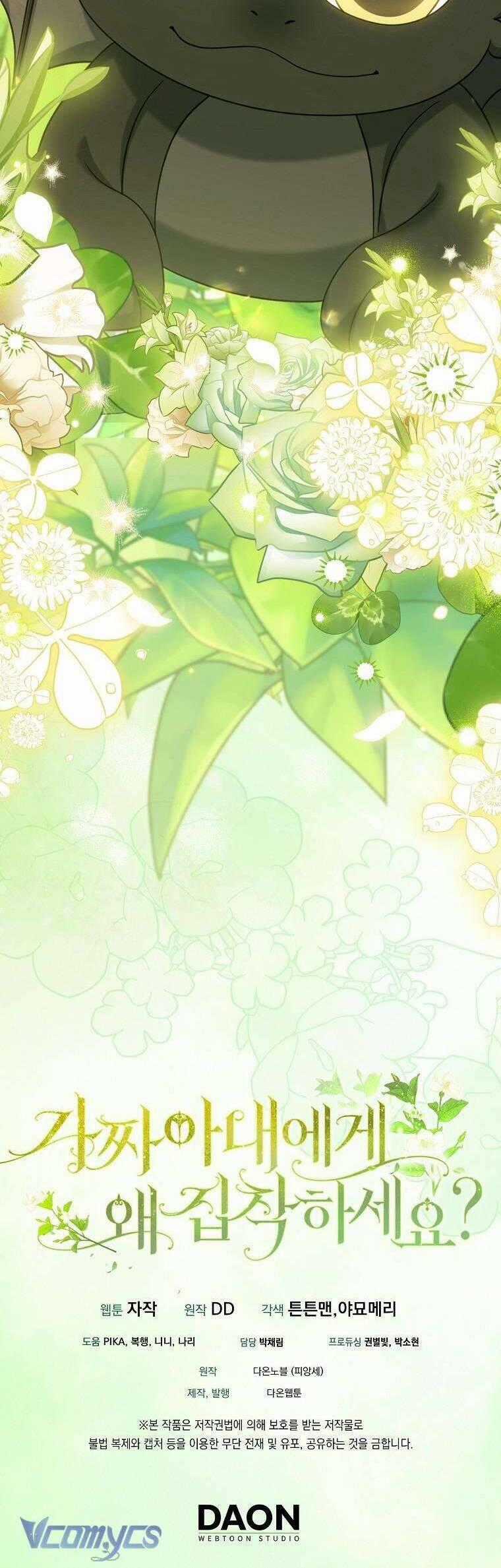 Sao Lại Ám Ảnh Cô Vợ Giả Mạo Quá Vậy? Chương 39 trang 41