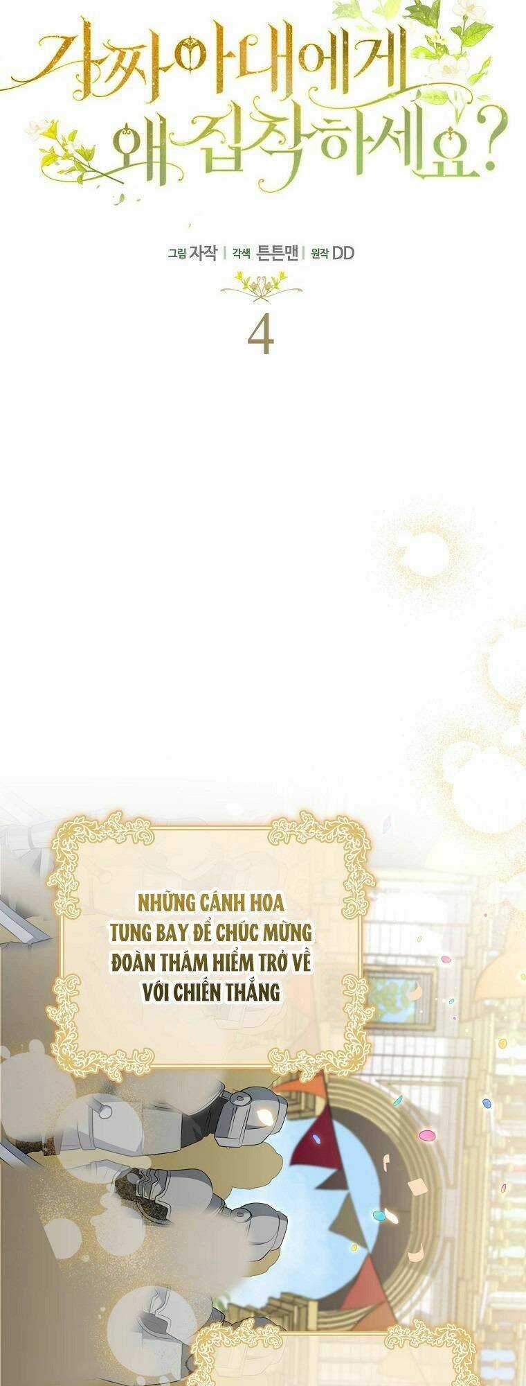 Sao Lại Ám Ảnh Cô Vợ Giả Mạo Quá Vậy? Chương 4 trang 4