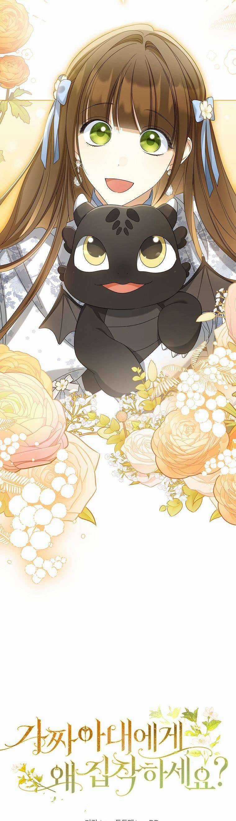 Sao Lại Ám Ảnh Cô Vợ Giả Mạo Quá Vậy? Chương 40 trang 11