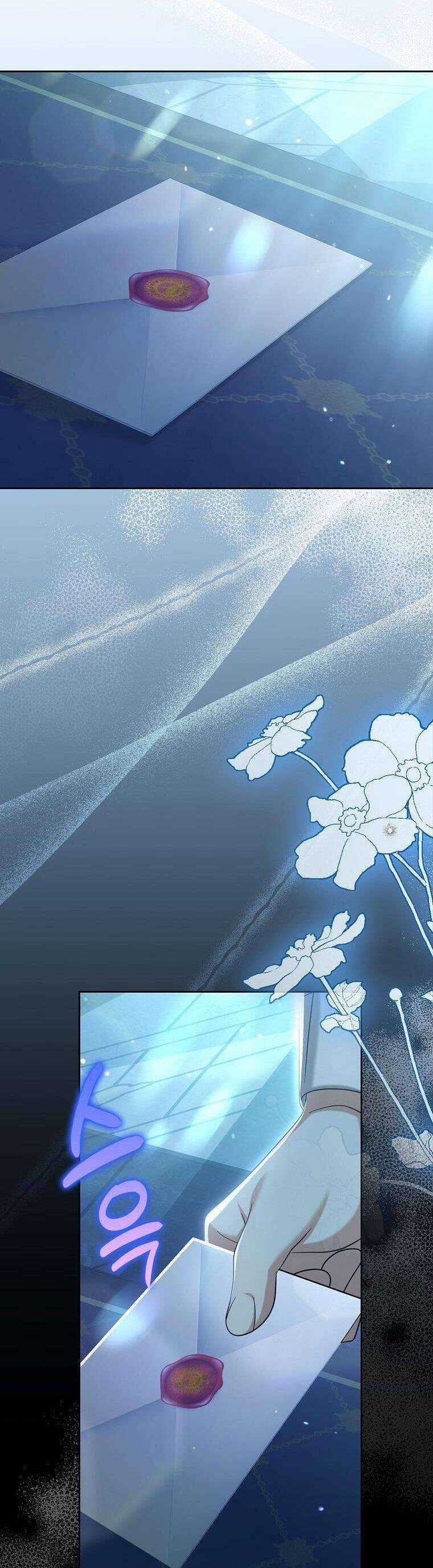 Sao Lại Ám Ảnh Cô Vợ Giả Mạo Quá Vậy? Chương 40 trang 37