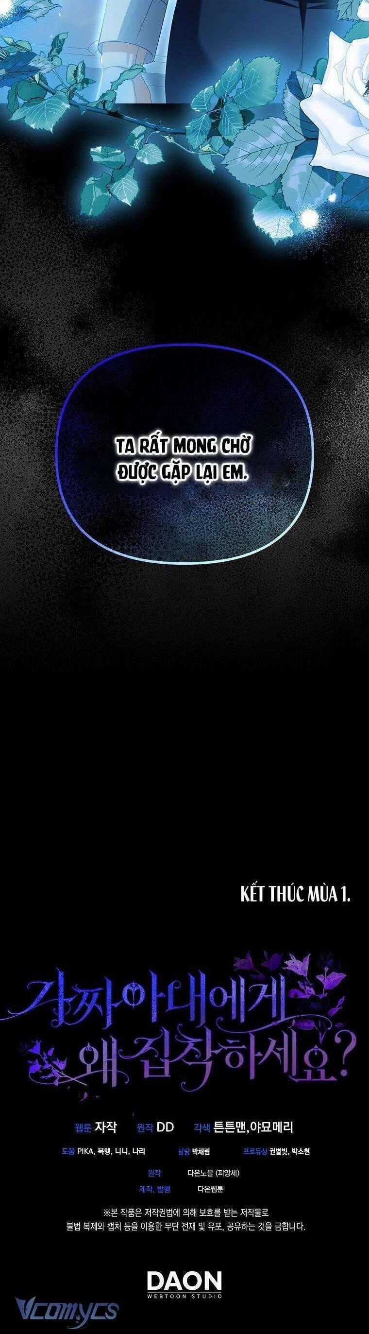 Sao Lại Ám Ảnh Cô Vợ Giả Mạo Quá Vậy? Chương 40 trang 40