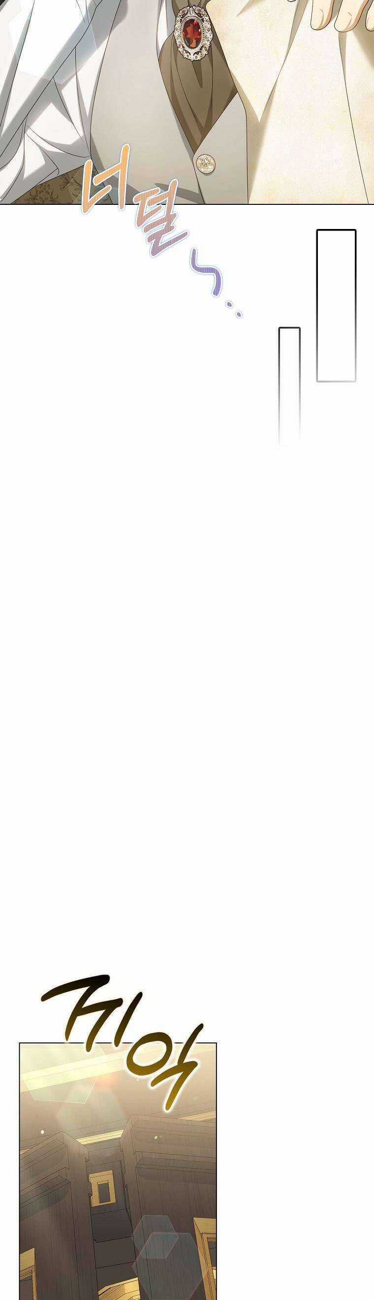 Sao Lại Ám Ảnh Cô Vợ Giả Mạo Quá Vậy? Chương 41 trang 30