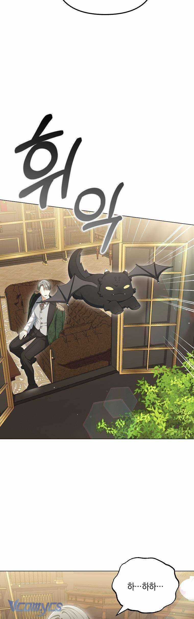 Sao Lại Ám Ảnh Cô Vợ Giả Mạo Quá Vậy? Chương 42 trang 4