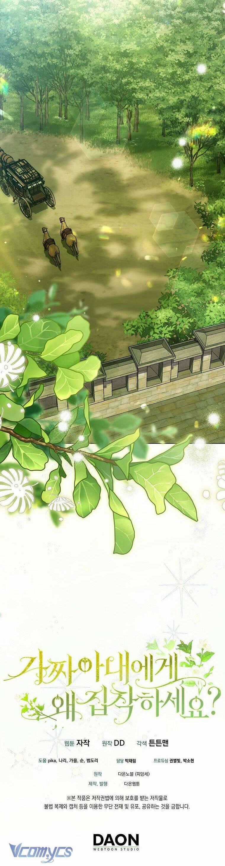 Sao Lại Ám Ảnh Cô Vợ Giả Mạo Quá Vậy? Chương 42 trang 44