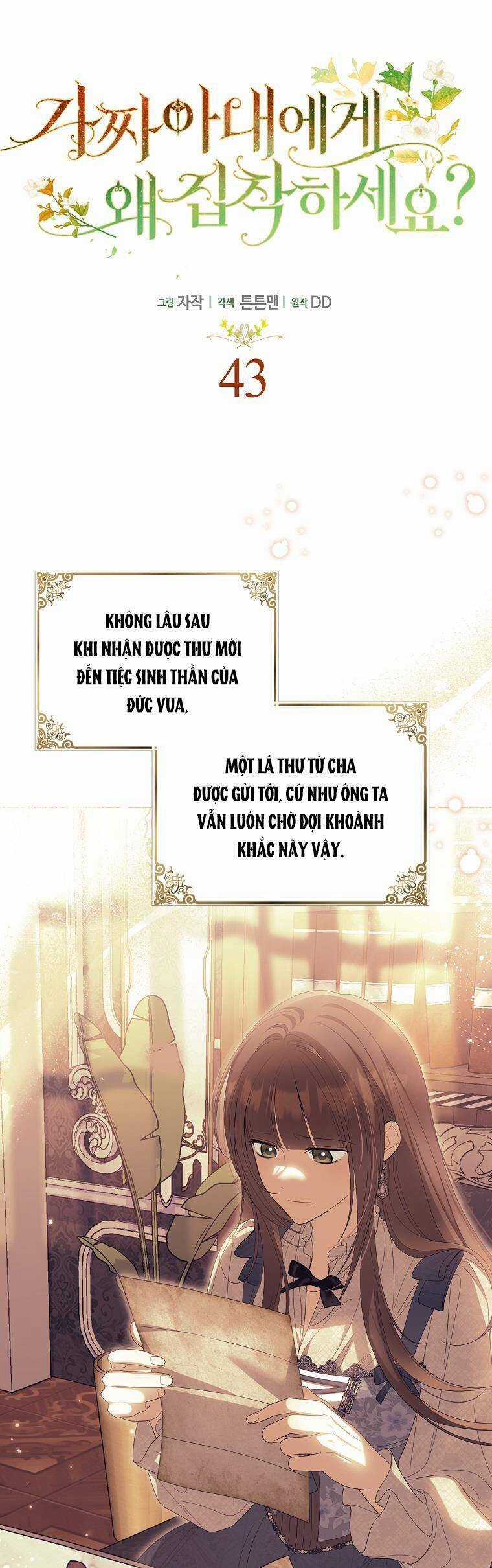 Sao Lại Ám Ảnh Cô Vợ Giả Mạo Quá Vậy? Chương 43 trang 6